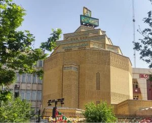 مسجد الغدیر – میرداماد