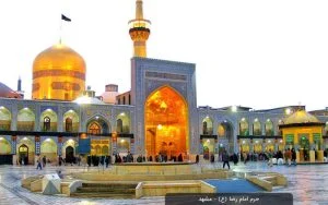 مسجد عتیق (در دست راه اندازی)