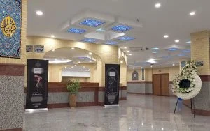 مسجد امام سجاد (ع) – اشرفی اصفهانی