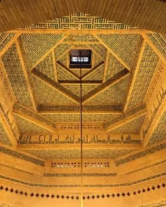 مسجد الغدیر – میرداماد