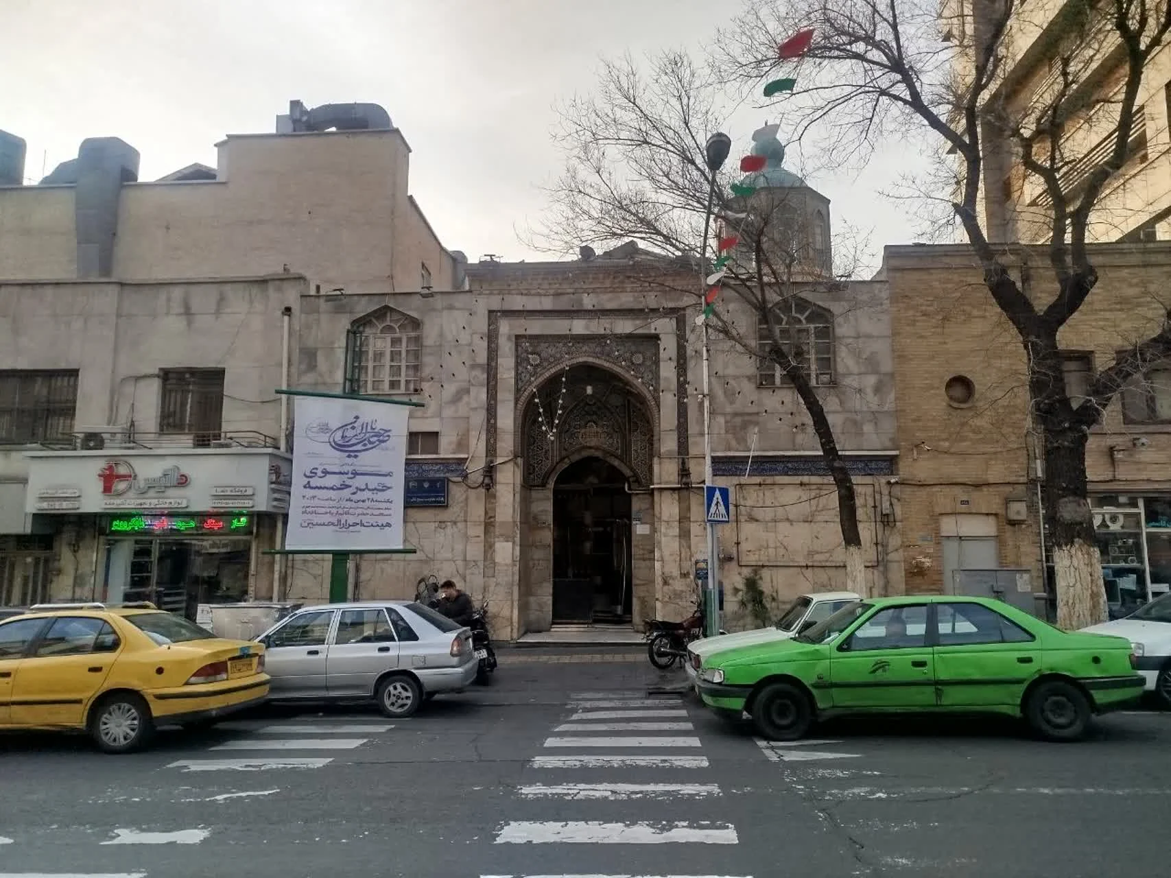تصویر اصلی