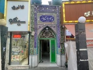 مسجد جامع نور – میدان خراسان