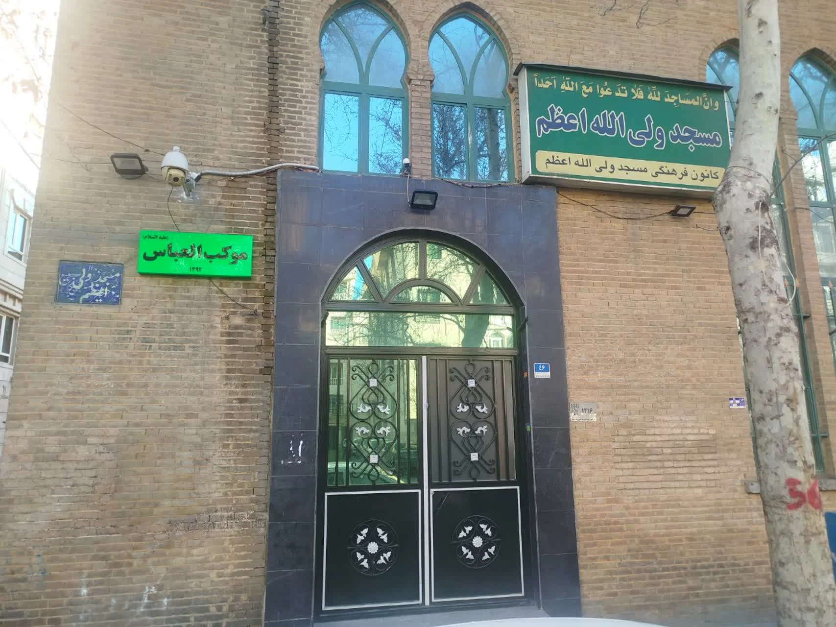 تصویر اصلی