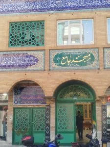 مسجد جامع شهید بخارایی – خزانه