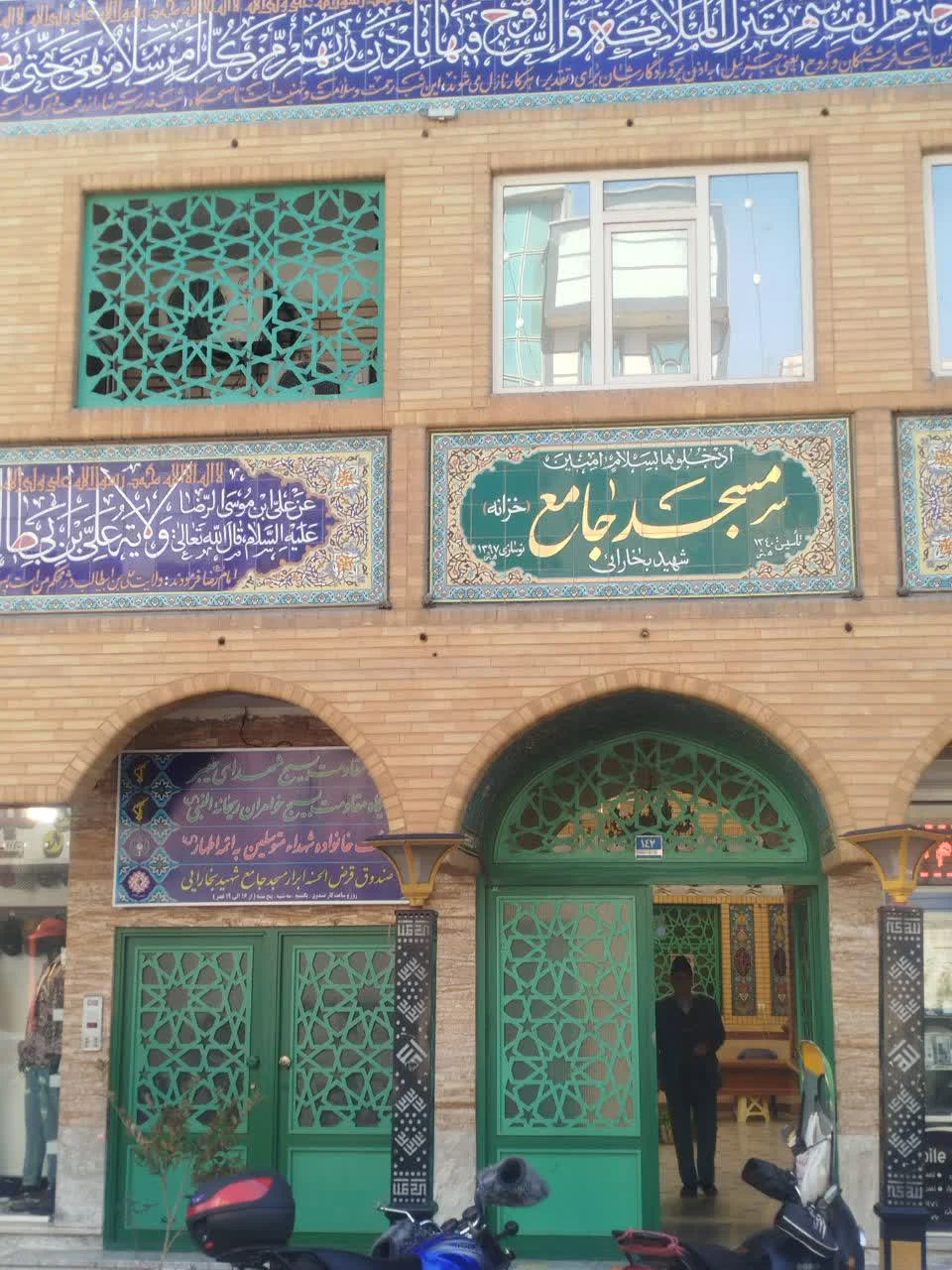 تصویر اصلی