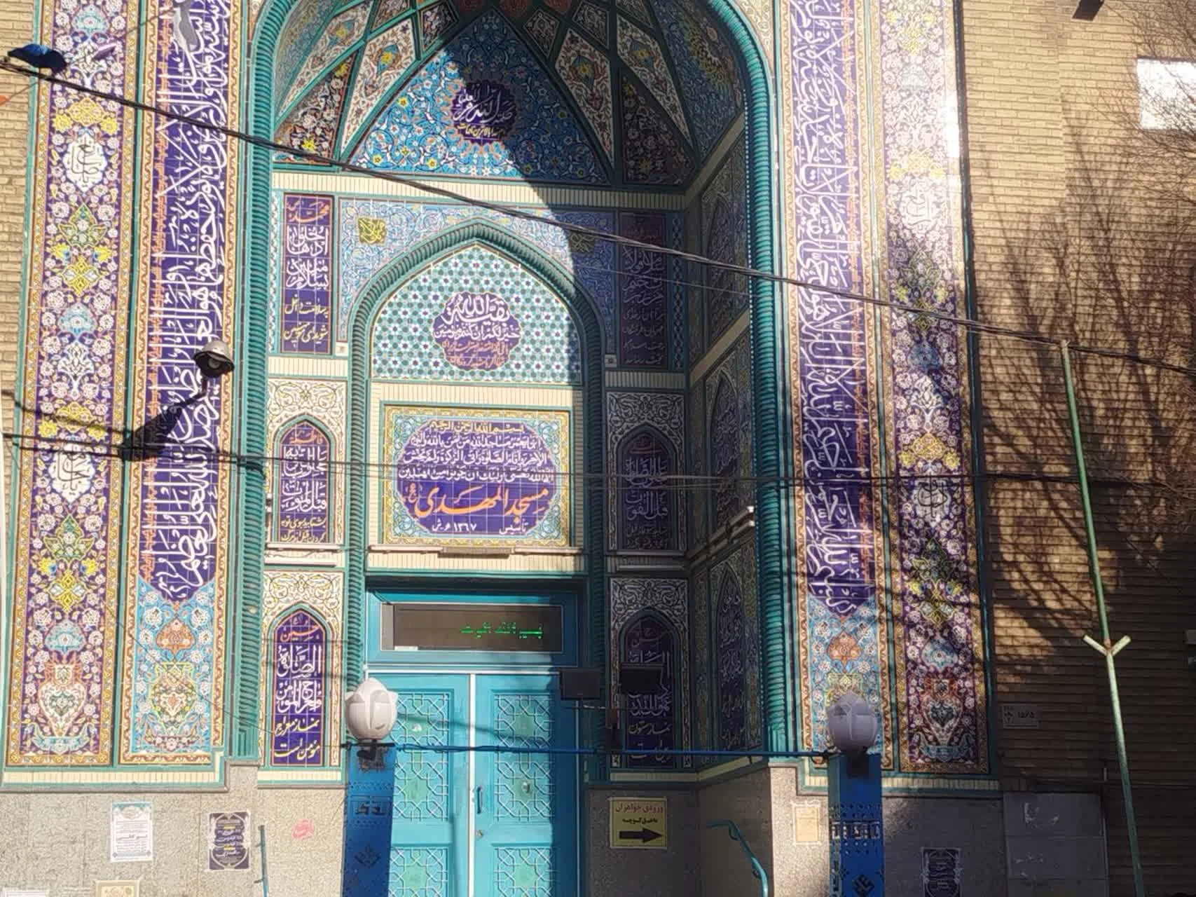 تصویر اصلی