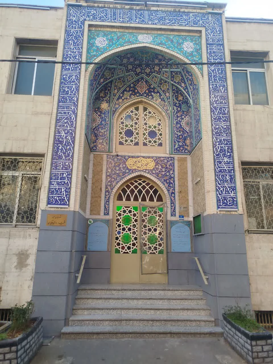 تصویر اصلی