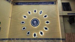 مسجد اباعبدالله الحسین (ع) – باغ فیض