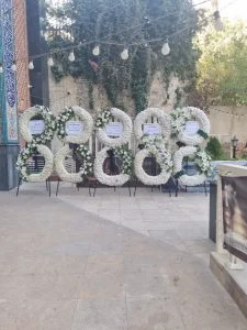 مسجد جامع الزهرا (س) – جردن