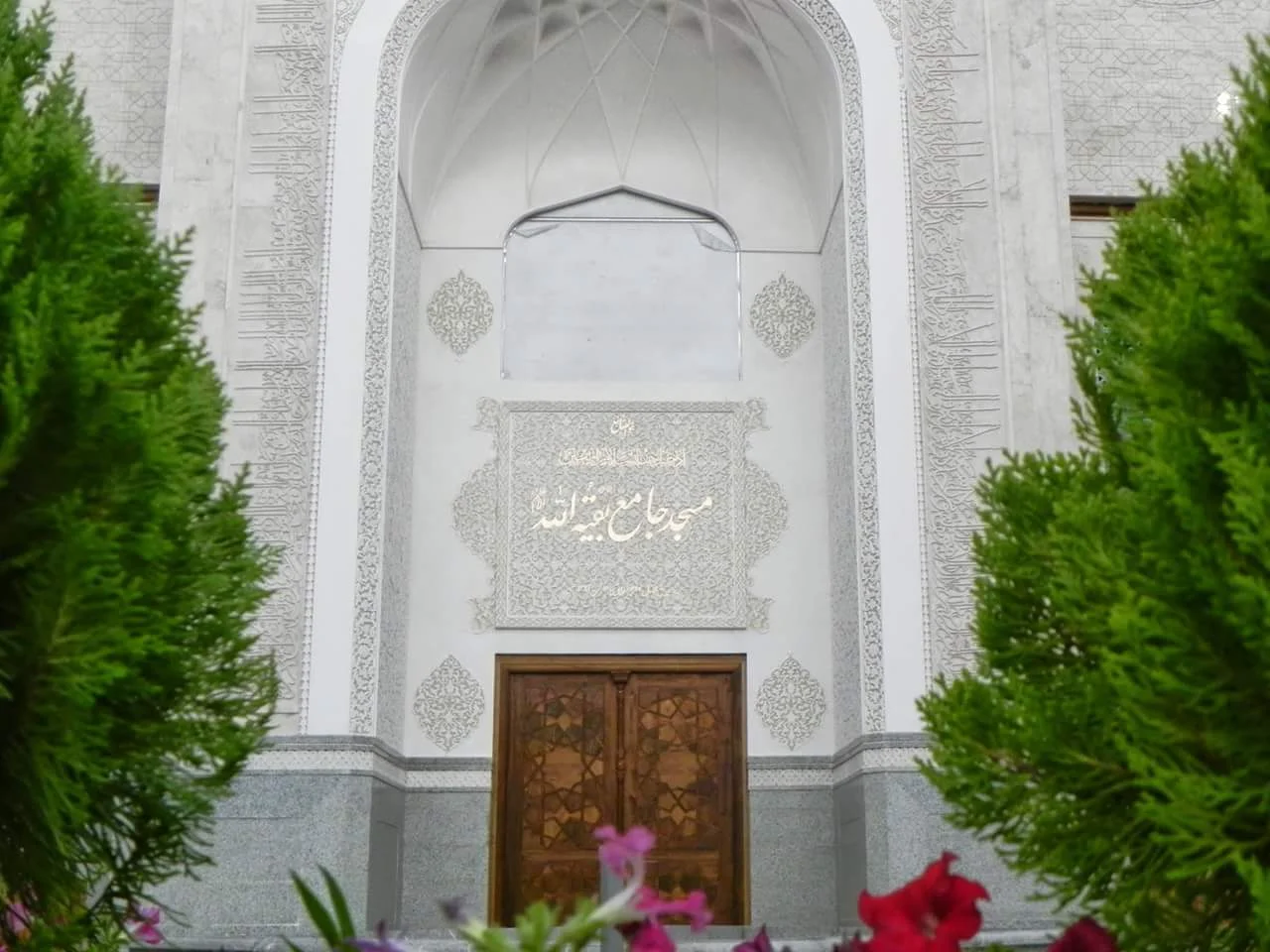 تصویر اصلی