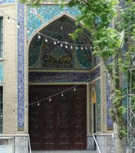 مسجد ضرابخانه – پاسداران