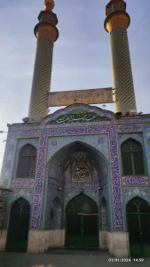 مسجد اباعبدالله الحسین (ع) – باغ فیض