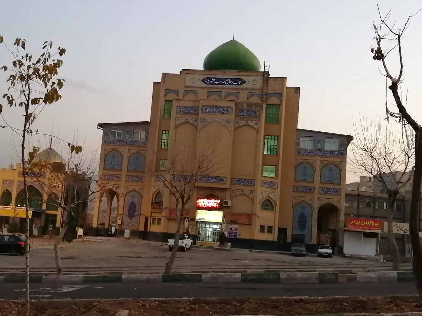 تصویر اصلی