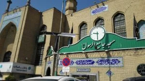 مسجد الرسول (ص) – سعادت آباد