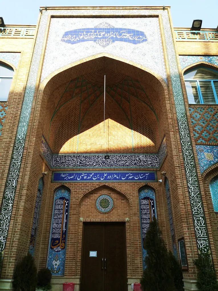 تصویر اصلی